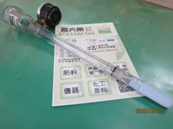 介質栽培-張力計-短