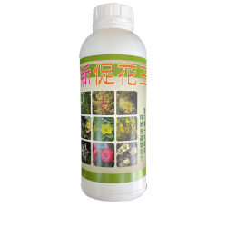 微量元素肥料 植物微量元素 農夫樂購物平台
