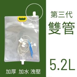 1出2管澆水器